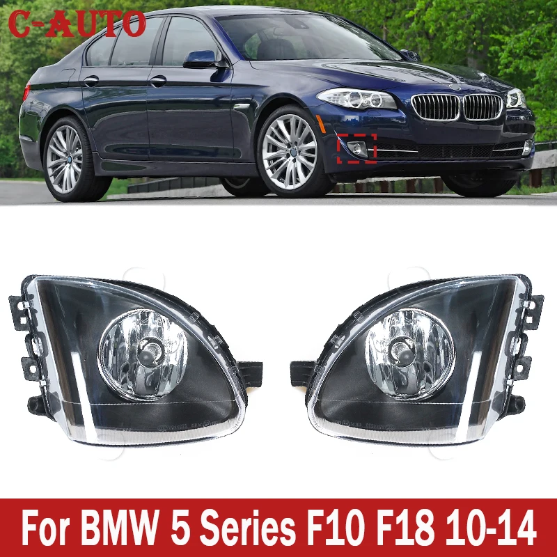 C-Auto Car Fog Light Housing No Bulbs Car Waterproof Fog Head Lamp for BMW 5Series F10 F18 520d 520i 523li 525li 530li 2010-2014
C-Auto Car Fog Light Housing No Bulbs Car Waterproof Fog Head Lamp for BMW 5Series F10 F18 520d 520i 523li 525li 530li 2010-2014