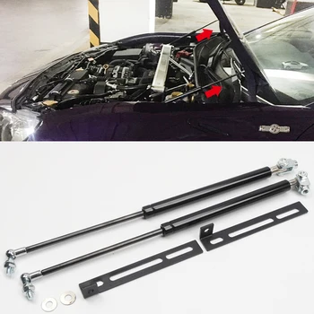 2X Front Engine Cover Hood Shock Lift Struts Bar Support Arm Gas Spring For Toyota 86/ Subaru BRZ 2012 2013 2014 2015 2016 2017
2X Front Engine Cover Hood Shock Lift Struts Bar Support Arm Gas Spring For Toyota 86/ Subaru BRZ 2012 2013 2014 2015 2016 2017