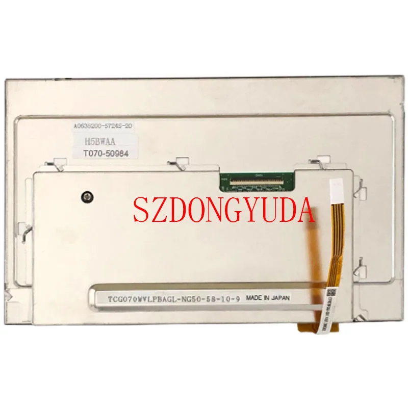 Оригинальный ЖК-дисплей A + 7 дюймов 800*480 TCG070WVLPBAGL TCG070WVLPBAGL-NG50 с сенсорным экраном, дигитайзер, панель
Оригинальный ЖК-дисплей A + 7 дюймов 800*480 TCG070WVLPBAGL TCG070WVLPBAGL-NG50 с сенсорным экраном, дигитайзер, панель