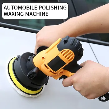 1 Set Car Buffer Polisher Waxer With Stepless Speed Car Polishing Machine Scratch Repair Sealing Machine
1 Set Car Buffer Polisher Waxer With Stepless Speed Car Polishing Machine Scratch Repair Sealing Machine