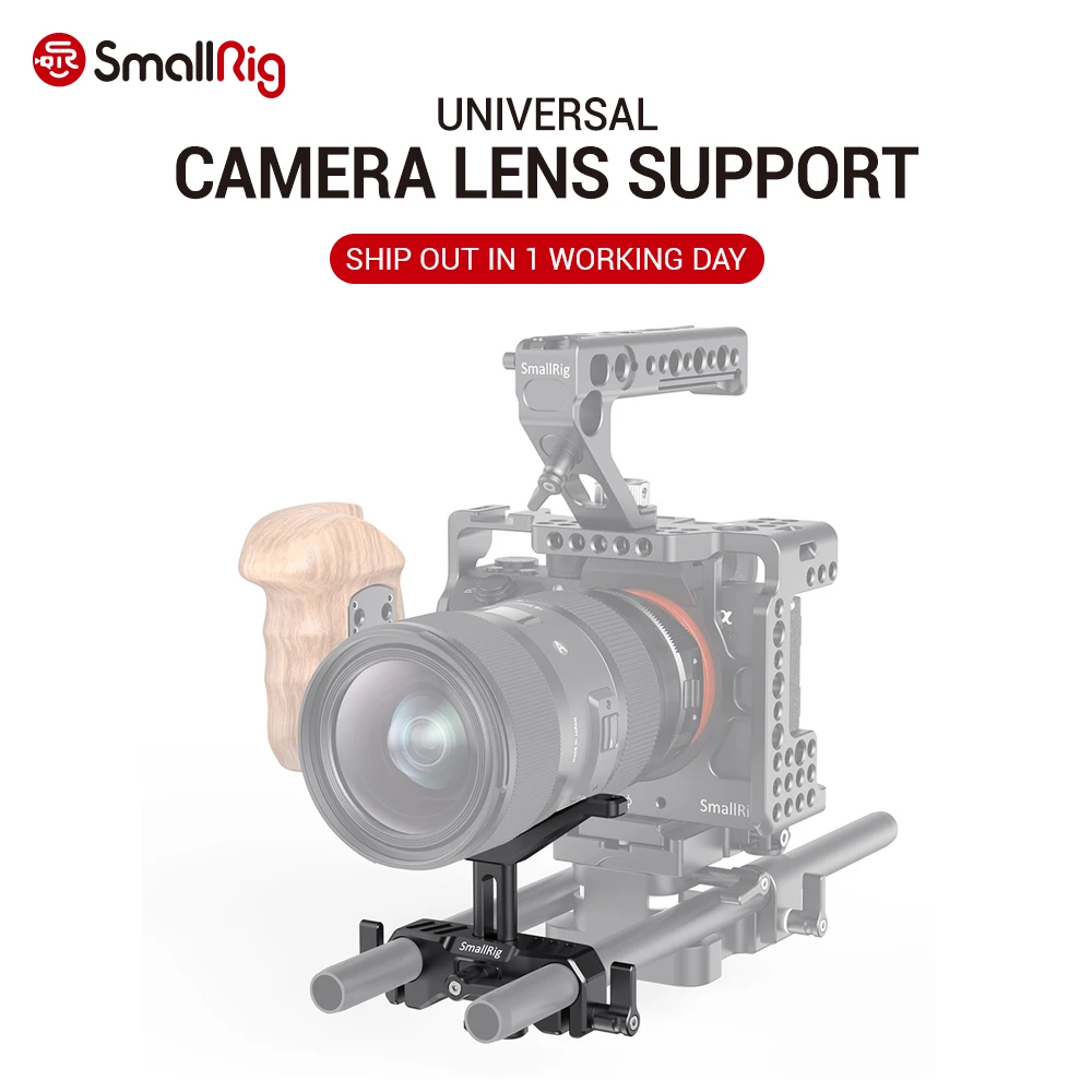 SmallRig 15mm LWS Universal Lens Support for Camera Long Lens Support Hight Adjustable DSLR Camera Rig Lens Adapter 2680
SmallRig 15mm LWS Universal Lens Support for Camera Long Lens Support Hight Adjustable DSLR Camera Rig Lens Adapter 2680
