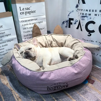 Dog Bed Pet Beds For Dogs Cat House Soft Nest Sleeping Warm Kennel Pet Supplies With Dog Cushion Removable Mat M-XL 3 Colors
Dog Bed Pet Beds For Dogs Cat House Soft Nest Sleeping Warm Kennel Pet Supplies With Dog Cushion Removable Mat M-XL 3 Colors
