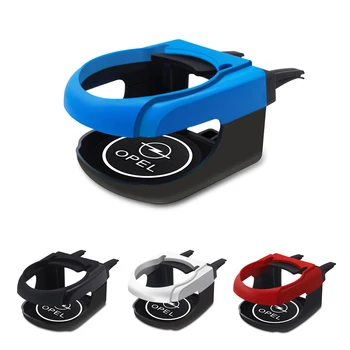 4 Colors Car Air Outlet Drink Cup Holder Accessory With Coaster For Opel Astra H G J Corsa No3 Magentis Borrego's 
4 Colors Car Air Outlet Drink Cup Holder Accessory With Coaster For Opel Astra H G J Corsa No3 Magentis Borrego's