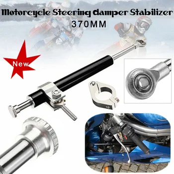 CNC 370mm Black Universal Aluminum Motorcycle Steering Damper Fork Stabilizer Professional Car Replacement Accessories 2020 New
CNC 370mm Black Universal Aluminum Motorcycle Steering Damper Fork Stabilizer Professional Car Replacement Accessories 2020 New