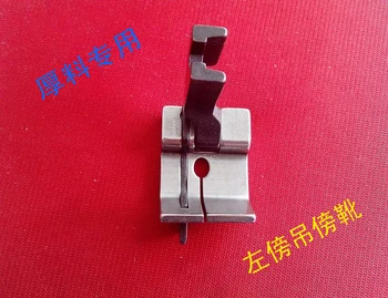 Fully rigid thread SP-18LH 1/16 with knife, black Teflon plating, side presser foot
Fully rigid thread SP-18LH 1/16 with knife, black Teflon plating, side presser foot