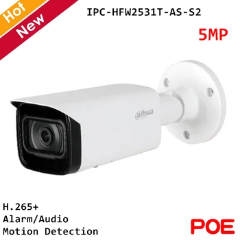 Dahua 5MP Lite IR Fixed-focal Bullet Network IP Camera H.265+ Abnormality and Motion Detection POE Security camera
Dahua 5MP Lite IR Fixed-focal Bullet Network IP Camera H.265+ Abnormality and Motion Detection POE Security camera