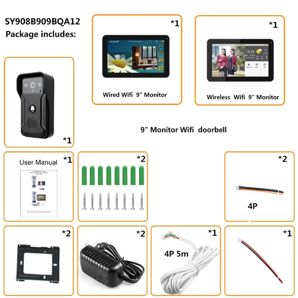 SY908B909BQA12 (2)