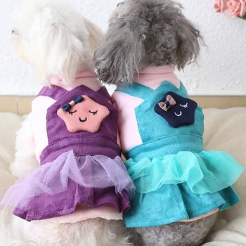 Cute Pentagram Winter Small Dog Puppy Princess Dress Pet Cat Tutu Skirt Dog Puppy Jacket Coat Chihuahua Dog Hoodie Clothes
Cute Pentagram Winter Small Dog Puppy Princess Dress Pet Cat Tutu Skirt Dog Puppy Jacket Coat Chihuahua Dog Hoodie Clothes