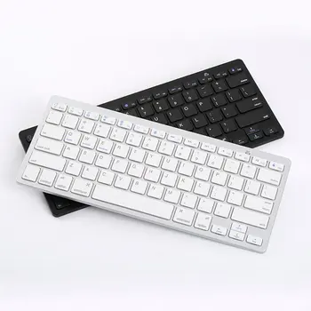 Mobile Phone Wireless Keyboard Three-System Universal Keyboard Chocolate Square Key Cap Stable Signal Transmission 
Mobile Phone Wireless Keyboard Three-System Universal Keyboard Chocolate Square Key Cap Stable Signal Transmission