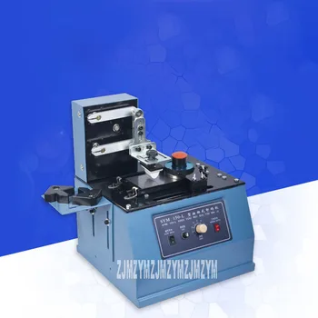 150-type Automatic Ink Coding Printing Machine Electric Barcode QR code Expire Date Coding Machine Plastic Glass Bottle Coder
150-type Automatic Ink Coding Printing Machine Electric Barcode QR code Expire Date Coding Machine Plastic Glass Bottle Coder