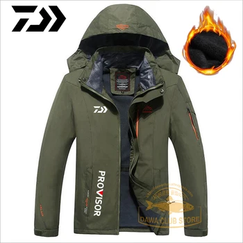 Daiwa Outdoor Waterproof Fishing Jacket Windproof Raincoat Coldproof Sportswear Camping Hiking Detachable Hooded Coat for Fish
Daiwa Outdoor Waterproof Fishing Jacket Windproof Raincoat Coldproof Sportswear Camping Hiking Detachable Hooded Coat for Fish