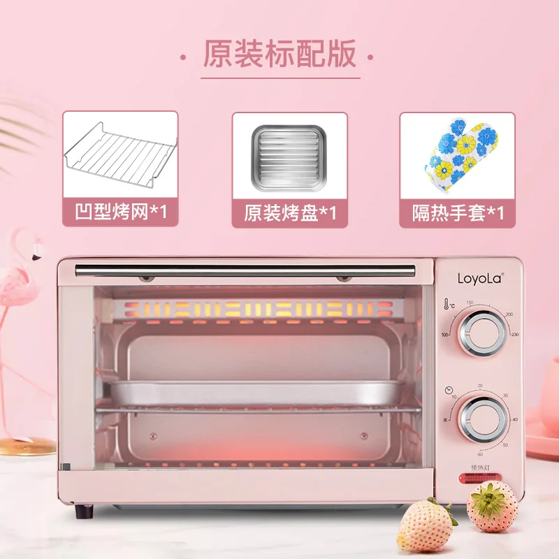 Toaster Oven LO-11L Oven Home Small Oven Multi-function Automatic Small Electric Oven Mini
Toaster Oven LO-11L Oven Home Small Oven Multi-function Automatic Small Electric Oven Mini
