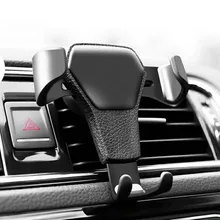 Gravity Car Mount For Mobile Phone Holder Car Air Vent Clip Stand Cell phone GPS Support For iPhone 11 XS X XR 7 Samsung Huawei
Gravity Car Mount For Mobile Phone Holder Car Air Vent Clip Stand Cell phone GPS Support For iPhone 11 XS X XR 7 Samsung Huawei