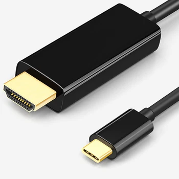Type C USB 3.1 to HD Audio Video Cable 4K x 2K \HD Adapter Cable Cord Wire Line Replacement for MateBook
Type C USB 3.1 to HD Audio Video Cable 4K x 2K \HD Adapter Cable Cord Wire Line Replacement for MateBook