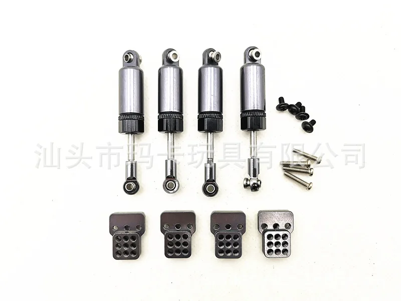 Wanpy long 1: 16 Model Remote Control Car jun ka Gaz Universal Modified DIY Upgrade Accessories Metal Shock Absorber
Wanpy long 1: 16 Model Remote Control Car jun ka Gaz Universal Modified DIY Upgrade Accessories Metal Shock Absorber