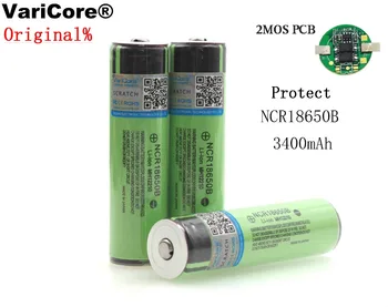 3 new protected original 18650 3400mAh NCR18650B rechargeable batteries 3.7V, with PCB for flashlight batteries 
3 new protected original 18650 3400mAh NCR18650B rechargeable batteries 3.7V, with PCB for flashlight batteries