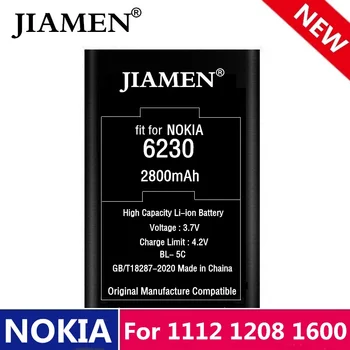 BL-5C BL5C BL 5C for Nokia 6230 1112 1208 1600 2610 2600 n70 n71Replacement Li-ion Lithium Battery 2800mAh Batteries
BL-5C BL5C BL 5C for Nokia 6230 1112 1208 1600 2610 2600 n70 n71Replacement Li-ion Lithium Battery 2800mAh Batteries