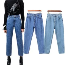 

Elmsk Ripped Jeans For Women new jeans women high street vintage mom jeans harem denim pants100% cotton high waist plus size