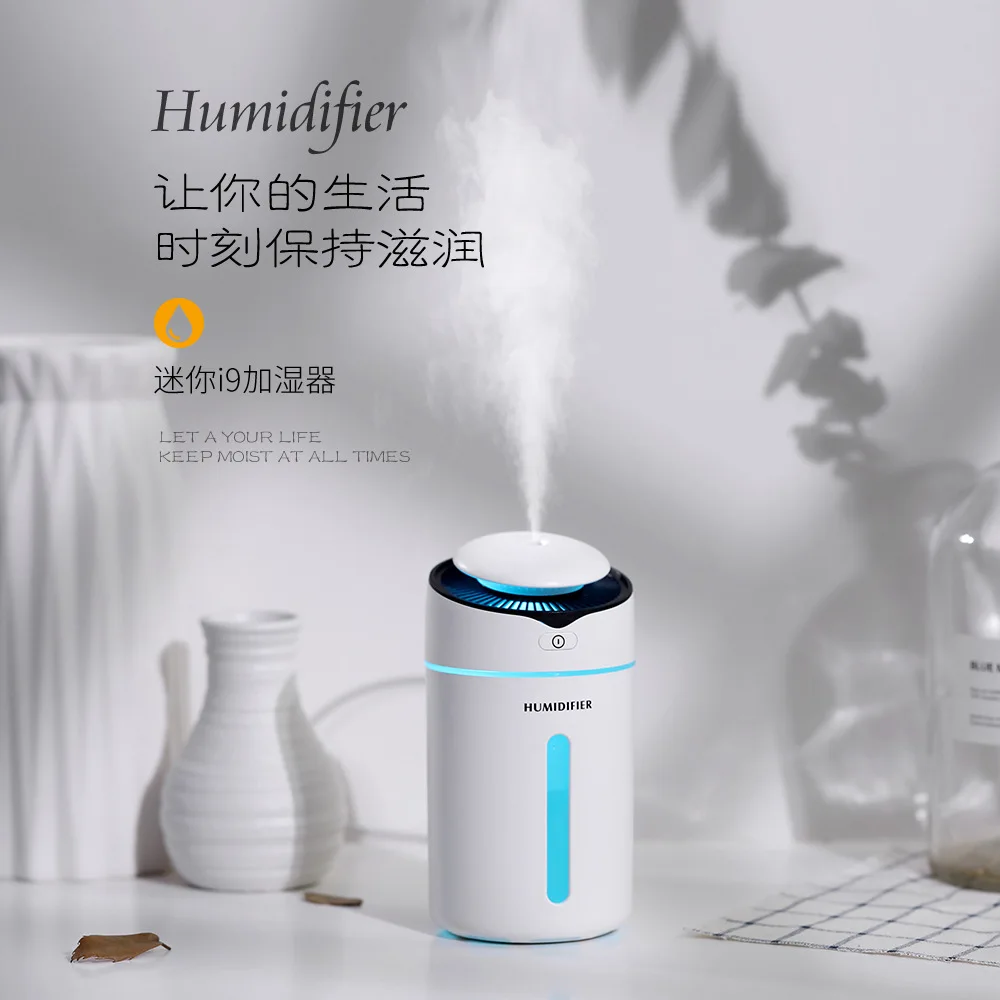 Mini I9 Humidifier Creative for Home & Office Use Mini Aromatherapy Humidifier Car Mounted Air Cleaner
Mini I9 Humidifier Creative for Home & Office Use Mini Aromatherapy Humidifier Car Mounted Air Cleaner