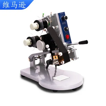 DY-8 manual small coding machine ribbon direct thermal production date handheld inkjet printer stamping code plastic food packag
DY-8 manual small coding machine ribbon direct thermal production date handheld inkjet printer stamping code plastic food packag