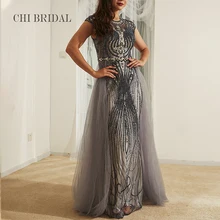 Round Neck Elegant Evening Dress Neckline Hollow Fake Two-Piece Skirt Net Yarn Trailing Handmade Beaded Ladies Long Dress 
Round Neck Elegant Evening Dress Neckline Hollow Fake Two-Piece Skirt Net Yarn Trailing Handmade Beaded Ladies Long Dress