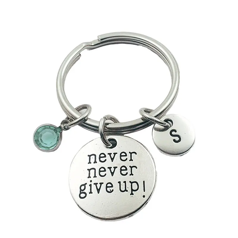 Брелок для ключей с монограммой и надписью Never Give Up | Украшения аксессуары