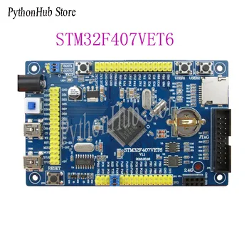 STM32F407VET6 Development Board Cortex-M4STM32 Small System Board Learning Board Core Board
STM32F407VET6 Development Board Cortex-M4STM32 Small System Board Learning Board Core Board