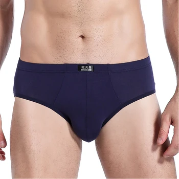 Men boxers Sexy Low Waist underwear Modal Solid Color Bikini Stretch Breathable Tight underpants male
Men boxers Sexy Low Waist underwear Modal Solid Color Bikini Stretch Breathable Tight underpants male