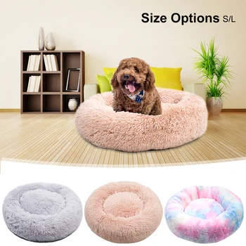 Thick Warm Short Plush Dog Bed Round Pet Lounger Cushion For Small Medium Dogs Cat Winter Dog Kennel Puppy Mat Pet Bed
Thick Warm Short Plush Dog Bed Round Pet Lounger Cushion For Small Medium Dogs Cat Winter Dog Kennel Puppy Mat Pet Bed