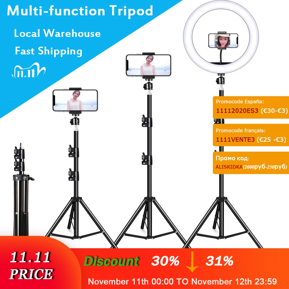 1/4 Screw Head Tripod Univeral Aluminum Selfie Tripod For Photography Ring Light Phone Stand Mount Digital Camera Tripods Stand
1/4 Screw Head Tripod Univeral Aluminum Selfie Tripod For Photography Ring Light Phone Stand Mount Digital Camera Tripods Stand