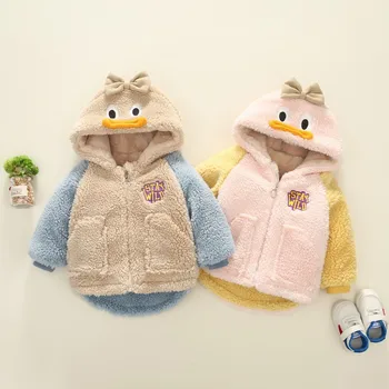 Disney Donald Duck Baby coat autumn and winter hooded coat children boy girl cotton jacket wool lamb plus velvet outerwear 
Disney Donald Duck Baby coat autumn and winter hooded coat children boy girl cotton jacket wool lamb plus velvet outerwear