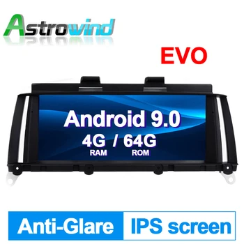 8.8" 4G RAM 8 Core Android 9.0 Auto Player GPS Navigation System Media Stereo For BMW X3 F25 for BMW X4 F26 with EVO System
8.8" 4G RAM 8 Core Android 9.0 Auto Player GPS Navigation System Media Stereo For BMW X3 F25 for BMW X4 F26 with EVO System