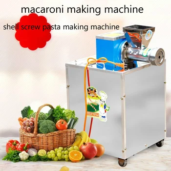 Small pasta machine conch surface machine fruit and vegetable noodle machine shell noodle machine screw noodle machine
Small pasta machine conch surface machine fruit and vegetable noodle machine shell noodle machine screw noodle machine