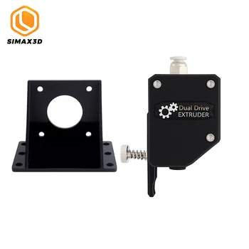 SIMAX3D High Performance BMG Dual Drive Bowden Extruder 1.75mm Filament Gear for CR10 Ender 3 Wanhao D9 Anet E10 3D Printer kit
SIMAX3D High Performance BMG Dual Drive Bowden Extruder 1.75mm Filament Gear for CR10 Ender 3 Wanhao D9 Anet E10 3D Printer kit