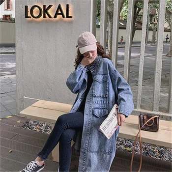 2020 Casual Long Denim Trench Coat Female mid-length over the knee Loose Korean Spring Autumn retro Jean Coats for Women G169
2020 Casual Long Denim Trench Coat Female mid-length over the knee Loose Korean Spring Autumn retro Jean Coats for Women G169