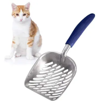 New Cat Litter Scoop Big Metal Litter Scoop for Kitty Sifter with Deep Shovel and Ergonomic Handle Made of Duty Solid Aluminum
New Cat Litter Scoop Big Metal Litter Scoop for Kitty Sifter with Deep Shovel and Ergonomic Handle Made of Duty Solid Aluminum