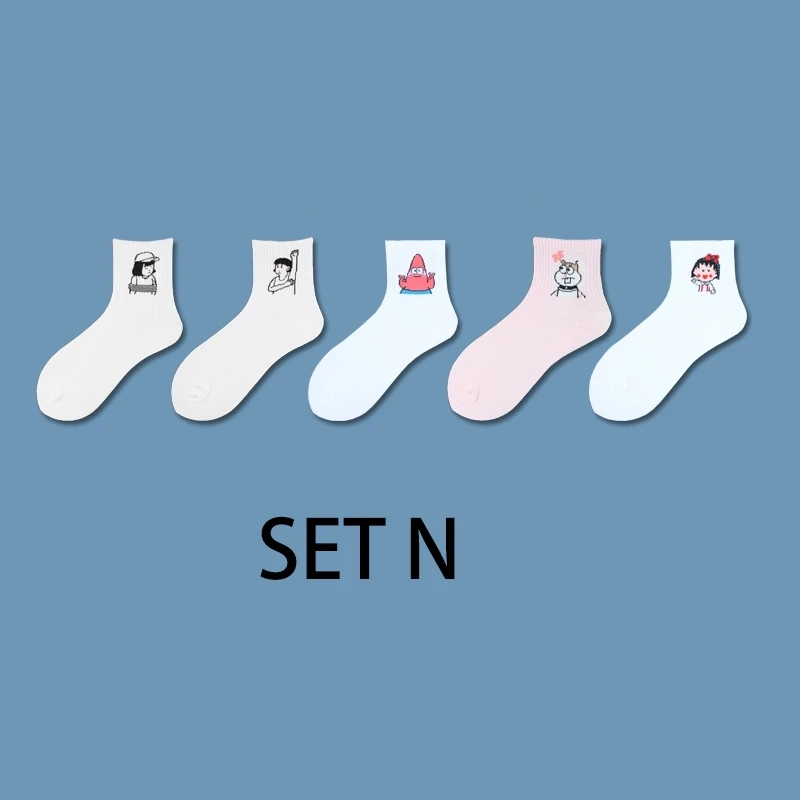 N