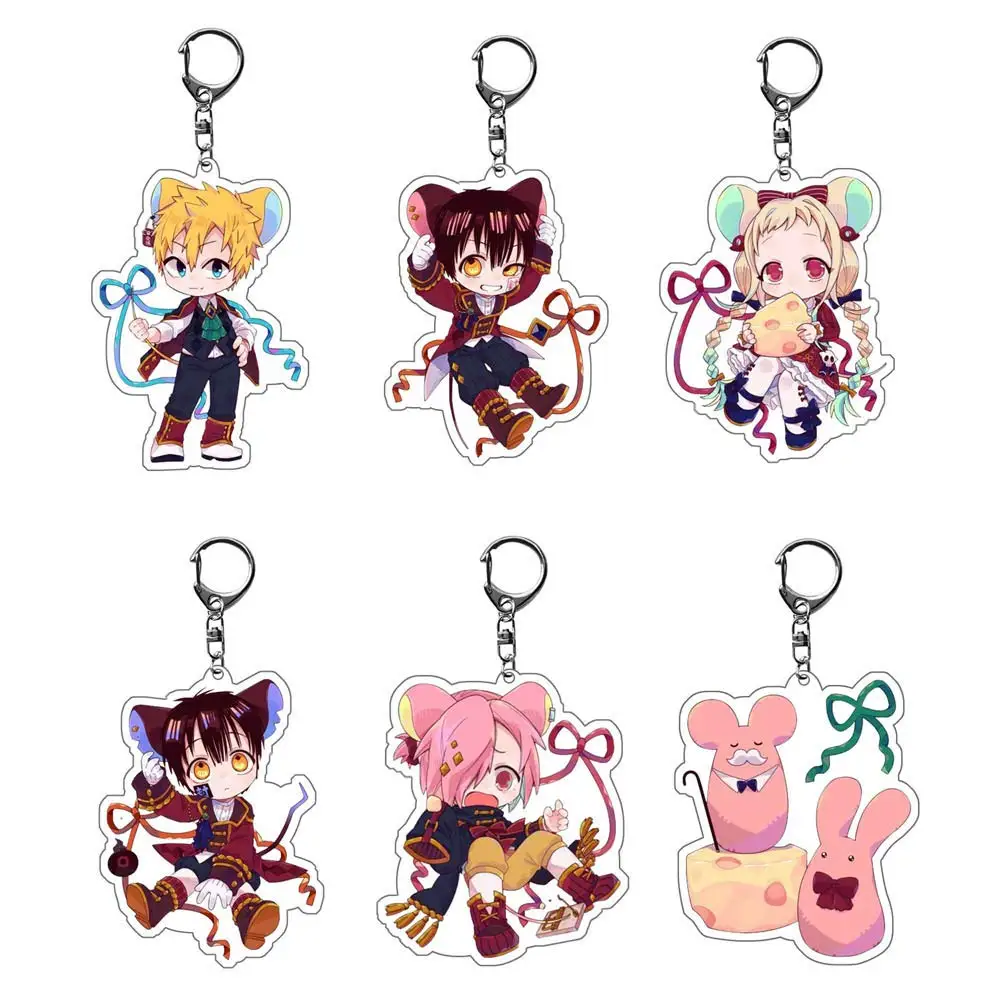 Anime Toilet-Bound Hanako-kun Keychain Yugi Nene Yashiro Kou Minamoto Teru Mokke Cosplay Prop Key Chain Kawaii School Girl Gift 
Anime Toilet-Bound Hanako-kun Keychain Yugi Nene Yashiro Kou Minamoto Teru Mokke Cosplay Prop Key Chain Kawaii School Girl Gift
