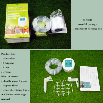 Intelligent Water Pump Timer System Garden Automatic Watering Device Succulents Plant Drip Irrigation Tool Controller Drip Arrow
Intelligent Water Pump Timer System Garden Automatic Watering Device Succulents Plant Drip Irrigation Tool Controller Drip Arrow