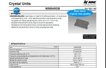 10pcs 100% orginal new 8045 8M NX8045GB NDK wide temperature industrial grade 8X4.5 passive crystal 8MHZ 8.000MHZ
10pcs 100% orginal new 8045 8M NX8045GB NDK wide temperature industrial grade 8X4.5 passive crystal 8MHZ 8.000MHZ