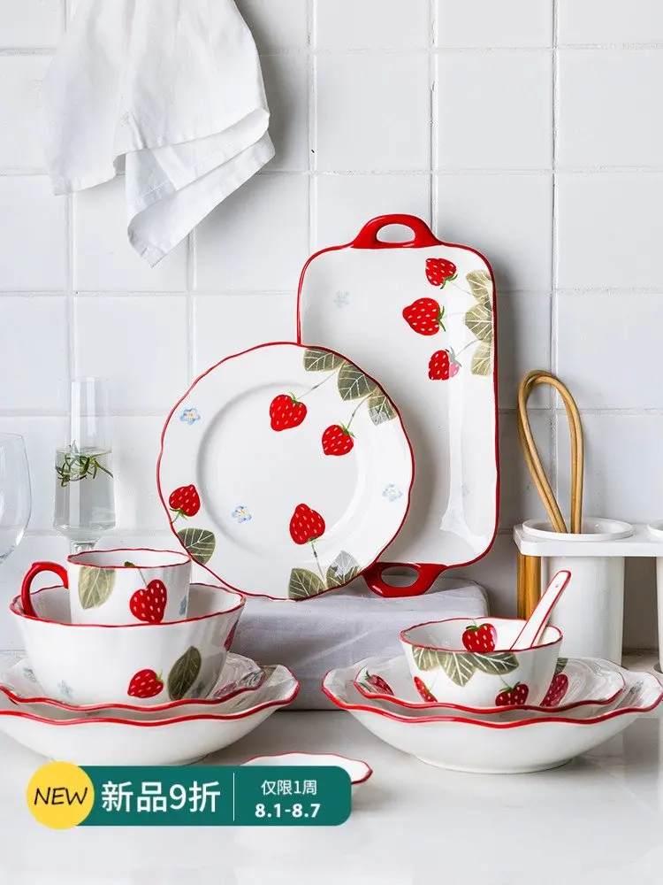 Creative cute strawberry cutlery net red ins household small fresh bowl chopsticks cutlery set plates
Creative cute strawberry cutlery net red ins household small fresh bowl chopsticks cutlery set plates