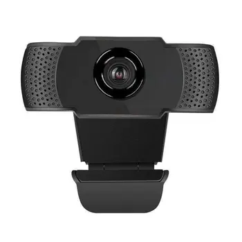 720P Computer Hd Webcam Built-In Sound-Absorbing Microphone Plug And Play Auto Focus 360 Degree Rotation
720P Computer Hd Webcam Built-In Sound-Absorbing Microphone Plug And Play Auto Focus 360 Degree Rotation