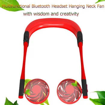 Outdoor Sports USB Neck Hanging Fan Summer Cooling Double Fans Multifunctional Wireless Bluetooth Headphone 
Outdoor Sports USB Neck Hanging Fan Summer Cooling Double Fans Multifunctional Wireless Bluetooth Headphone
