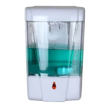 1*soap Dispenser 700ml Wall Mounting Soap Dispenser Infrared Automatic Sensor 17.8 X 11.6 X 10.4cm.
1*soap Dispenser 700ml Wall Mounting Soap Dispenser Infrared Automatic Sensor 17.8 X 11.6 X 10.4cm.