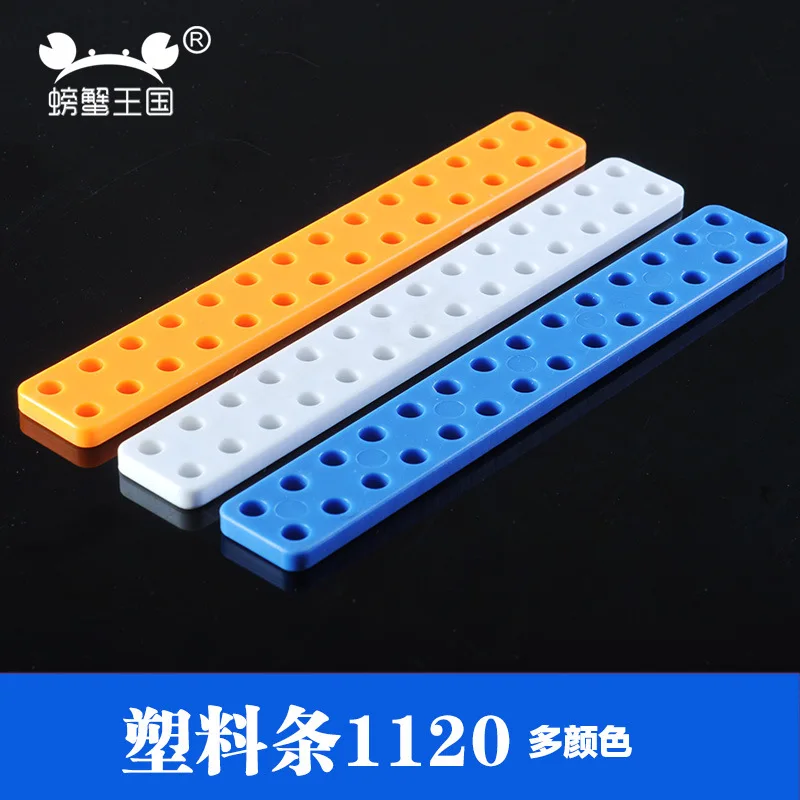 Crab Kingdom Connecting Rod Fixed Rod DIY Science And Technology for Making Accessories Material 1120 round Hole Plastic Strip 5
Crab Kingdom Connecting Rod Fixed Rod DIY Science And Technology for Making Accessories Material 1120 round Hole Plastic Strip 5