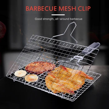 Removable Folding BBQ Grill Mat Net Camping Tool Barbecue Grilled Fish Clip Outdoor Meshes Racks Grid Kitchen Accessories
Removable Folding BBQ Grill Mat Net Camping Tool Barbecue Grilled Fish Clip Outdoor Meshes Racks Grid Kitchen Accessories