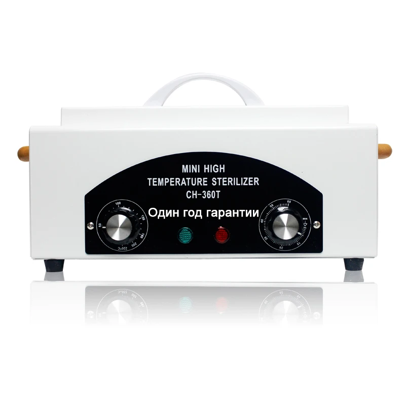 New Nail Art Equipment 220 High temperature Sterilizer Box with Hot Air Disinfection Cabinet For Nail Art Tool 220V 110V 
New Nail Art Equipment 220 High temperature Sterilizer Box with Hot Air Disinfection Cabinet For Nail Art Tool 220V 110V