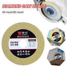 110mm Diamond Disc Cutting Wheel 60 80 Grit 18mm Wide Blade Polishing Cutting Disc For Ceramic Glass Tile Jade Marble
110mm Diamond Disc Cutting Wheel 60 80 Grit 18mm Wide Blade Polishing Cutting Disc For Ceramic Glass Tile Jade Marble