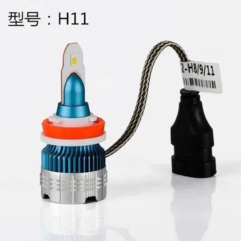 1 Set New Mi2 Car LED Headlight Bulb H7 H11 H1 H4 Hi-Lo Beam Auto Headlamp Bulb 50W 6000LM 6500K White Car LED Fog Light Bulb
1 Set New Mi2 Car LED Headlight Bulb H7 H11 H1 H4 Hi-Lo Beam Auto Headlamp Bulb 50W 6000LM 6500K White Car LED Fog Light Bulb