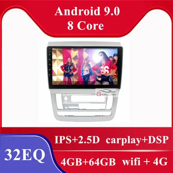 Android 9.0 8 core RAM 4GB ROM 64GB GPS Multimedia player for Toyota Alphard DSP CarPlay 4G navegador car radio
Android 9.0 8 core RAM 4GB ROM 64GB GPS Multimedia player for Toyota Alphard DSP CarPlay 4G navegador car radio